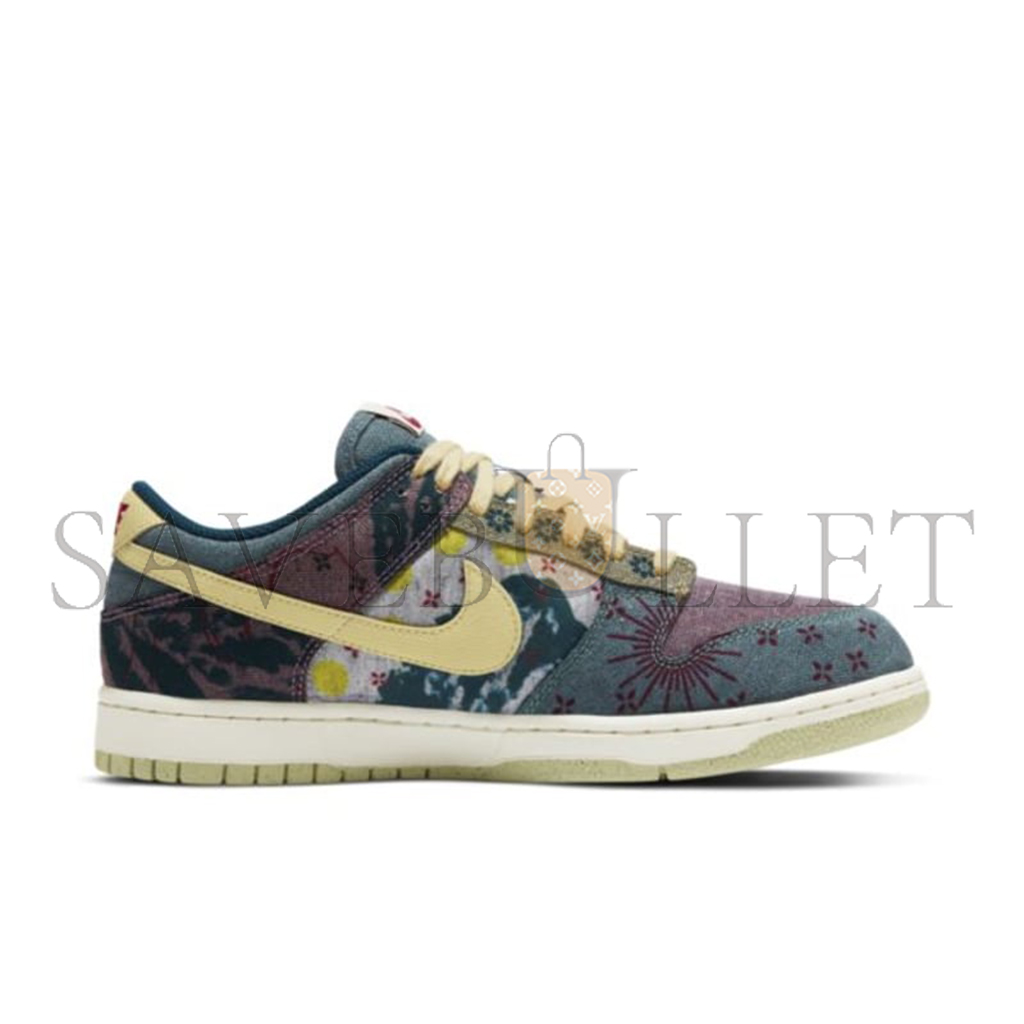 NIKE DUNK LOW CZ9747-900